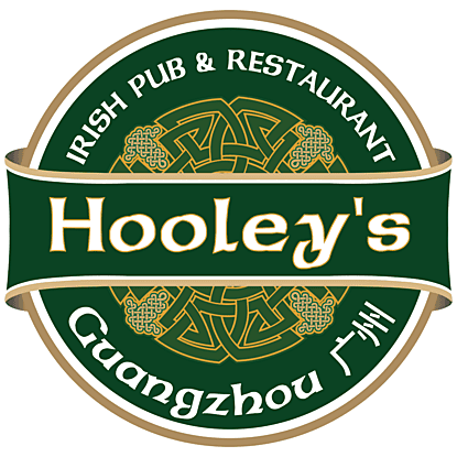 "Discover Hooley’s – Venue Info & Events